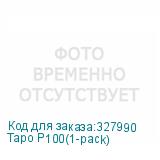 Tapo P100(1-pack)