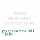 1103302