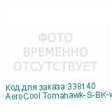 AeroCool Tomahawk-S-BK-v4 (500W)