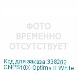 CNPS10X Optima II White