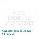FS-53206