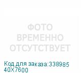 40X7600