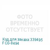FC0-8494
