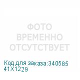 41X1229
