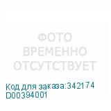 D00394001