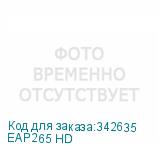 EAP265 HD