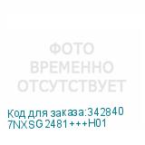 7NXSG2481+++H01