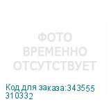 310332