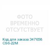 CS6-22M