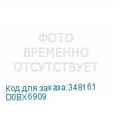 D0BX6909