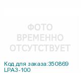 LPA3-100