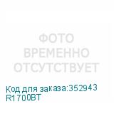 R1700BT