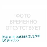 D1947055