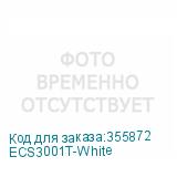 ECS3001T-White