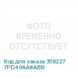 7PD49AA#ABB