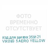 VIKING 5 AERO YELLOW