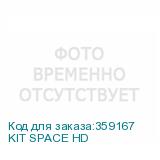 KIT SPACE HD