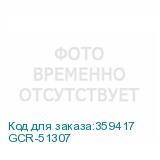 GCR-51307