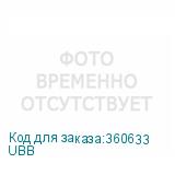 UBB