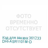 DHI-ASR1101M-D
