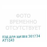 AT1043