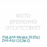 DHI-ASI1202M-D