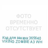 VIKING ZOMBIE A3 WH