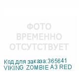 VIKING ZOMBIE A3 RED