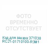 RC21-01710100-R3M1