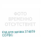 COPBC