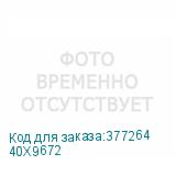 40X9672