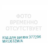 MKU63ZM/A