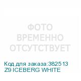 Z9 ICEBERG WHITE