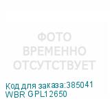 WBR GPL12650