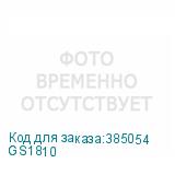 GS1810