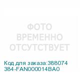 384-FAN000014BA0