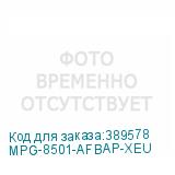 MPG-8501-AFBAP-XEU