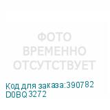 D0BQ3272
