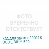BCOL-301Y-500