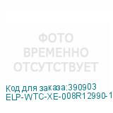 ELP-WTC-XE-008R12990-1
