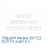 ELP-FF-H4015-1