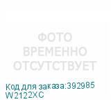 W2122XC