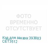 CET3512