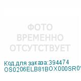 OS0206ELB81BOX000SR01-ST12