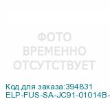 ELP-FUS-SA-JC91-01014B-1