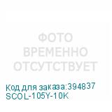 SCOL-105Y-10K
