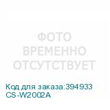 CS-W2002A