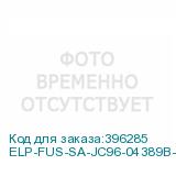 ELP-FUS-SA-JC96-04389B-1