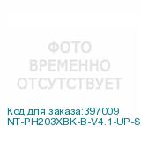 NT-PH203XBK-B-V4.1-UP-S1