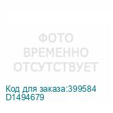 D1494679